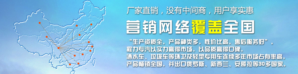 廠家直銷，沒有中間商